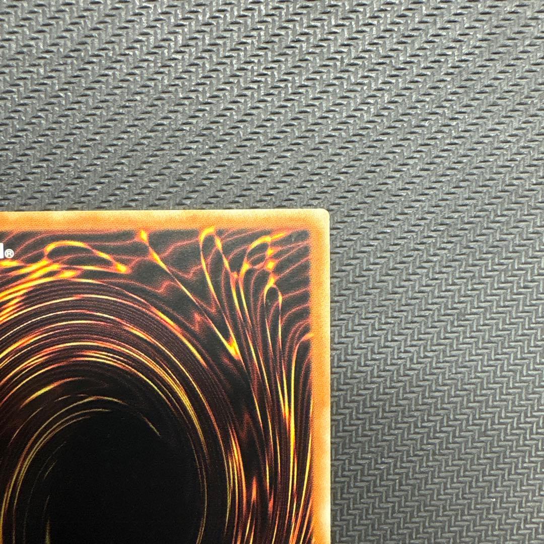 遊戯王　青き眼の祈り　25th アジア