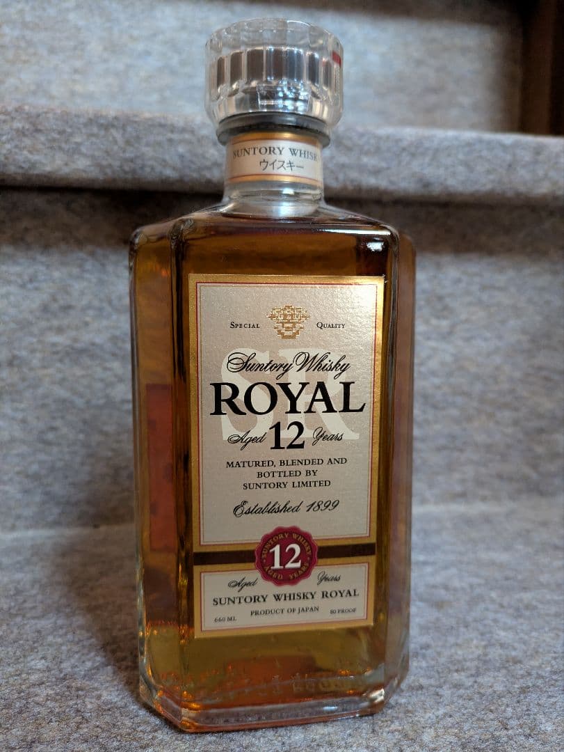 古酒サントリーウイスキーローヤル:クイーンサイズ、向獅子720ml、12年スリム