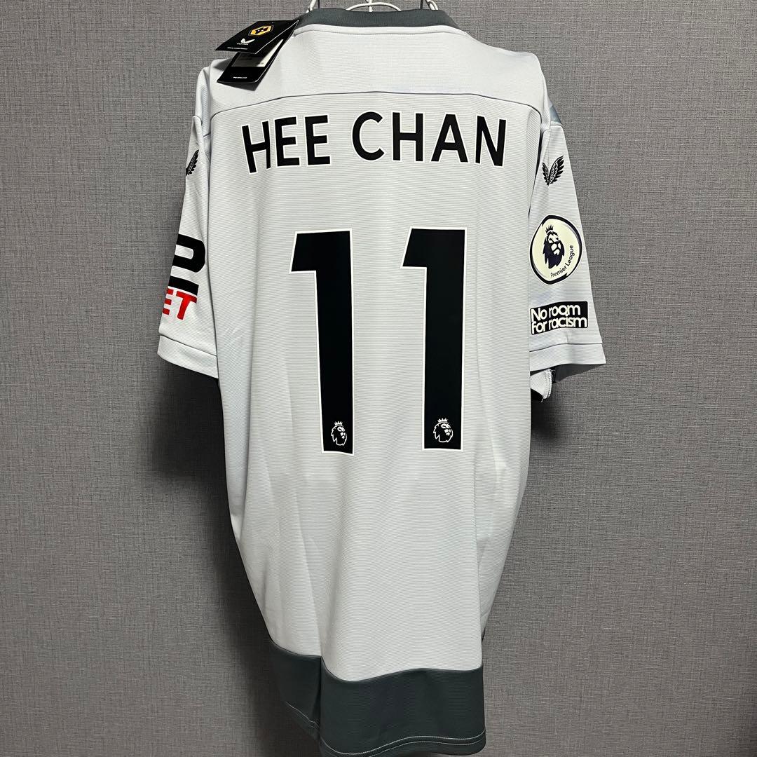 22/23 ウルヴァーハンプト ヒチャン thirdユニフォーム BNWT