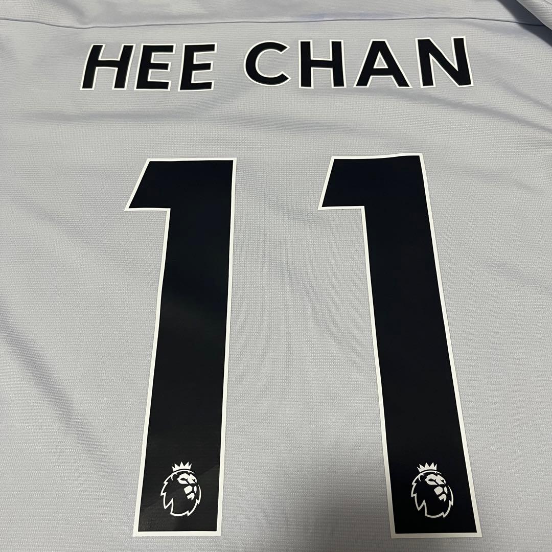 22/23 ウルヴァーハンプト ヒチャン thirdユニフォーム BNWT