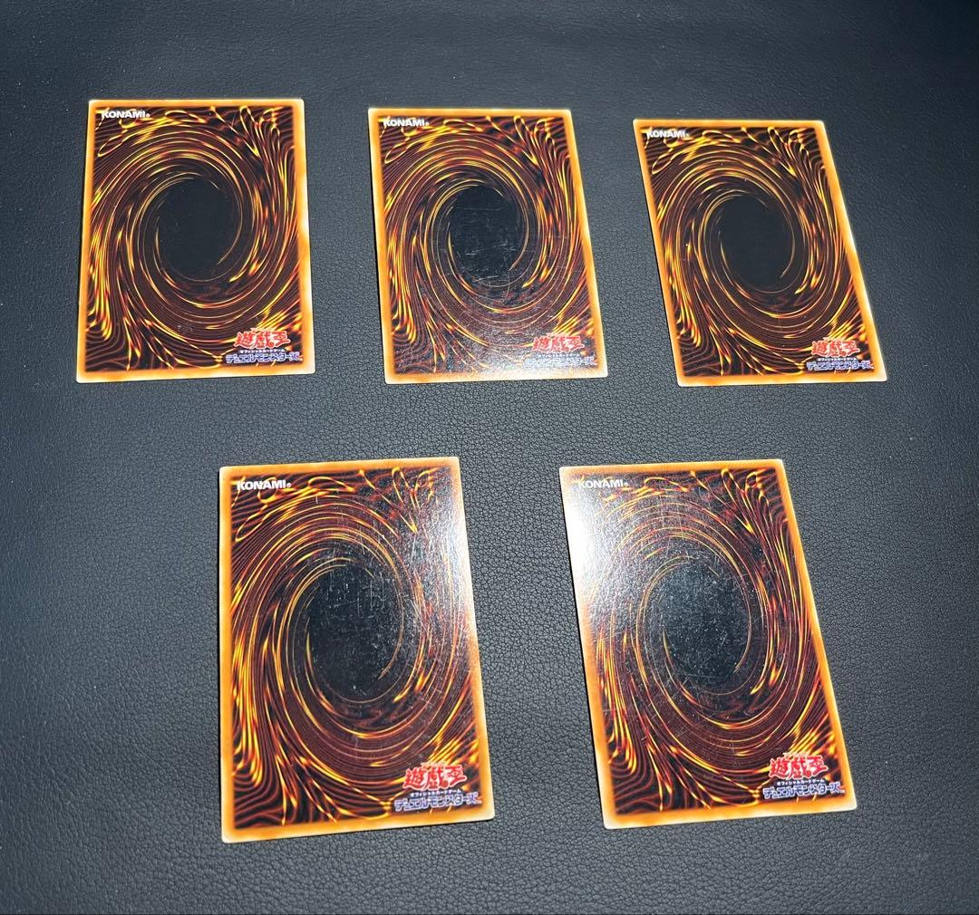 遊戯王【PG】2期 幻の召喚神★セミコンプ66枚 欠品はレッドアイズ(パラ)のみ