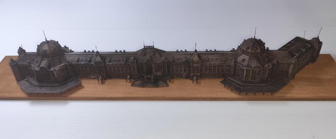 東京駅　模型　スケール1/600 ブロンズ調仕上げ
