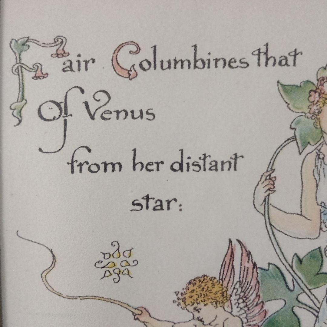 ウォルター・クレイン リトグラフ『フローラズ フィースト』1892年(初版)