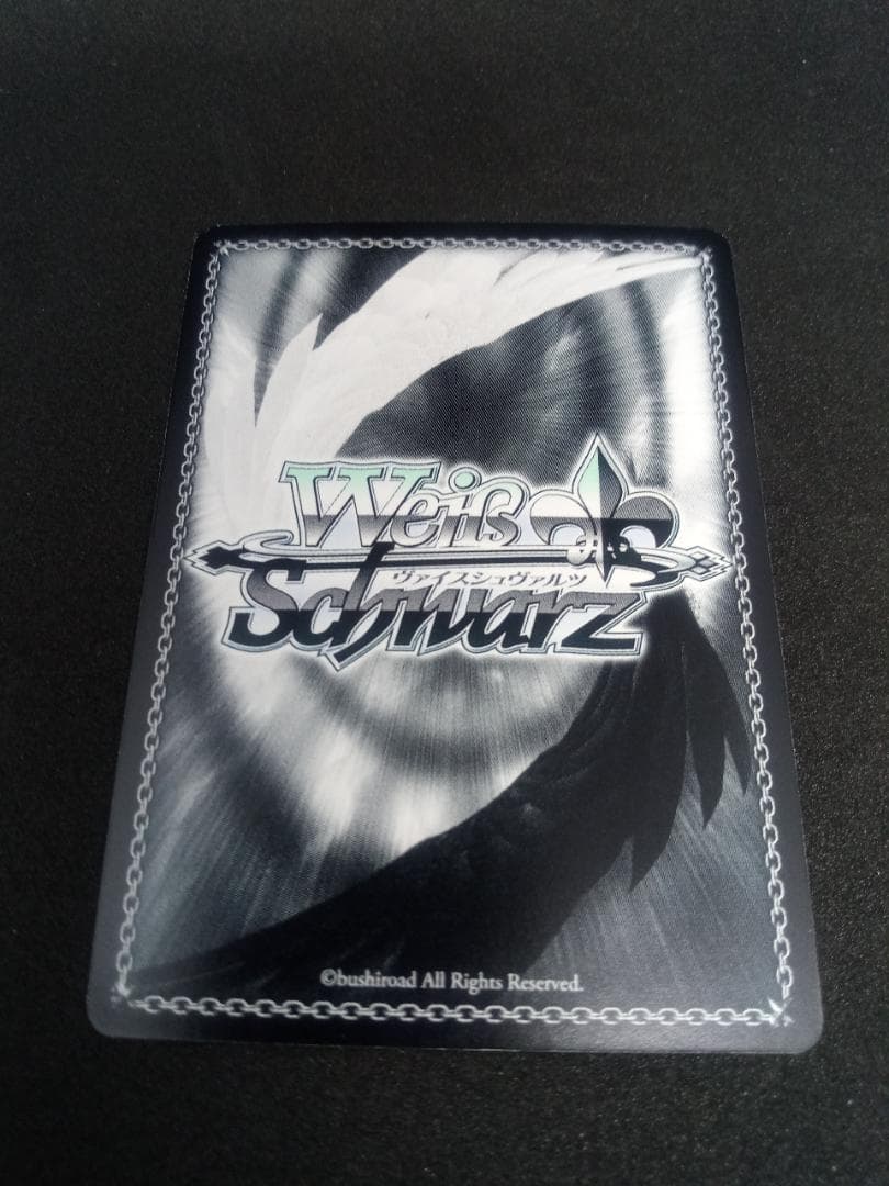 “連携攻撃”シノン　SPサイン　沢城みゆき　SAO　劇場版　ヴァイス