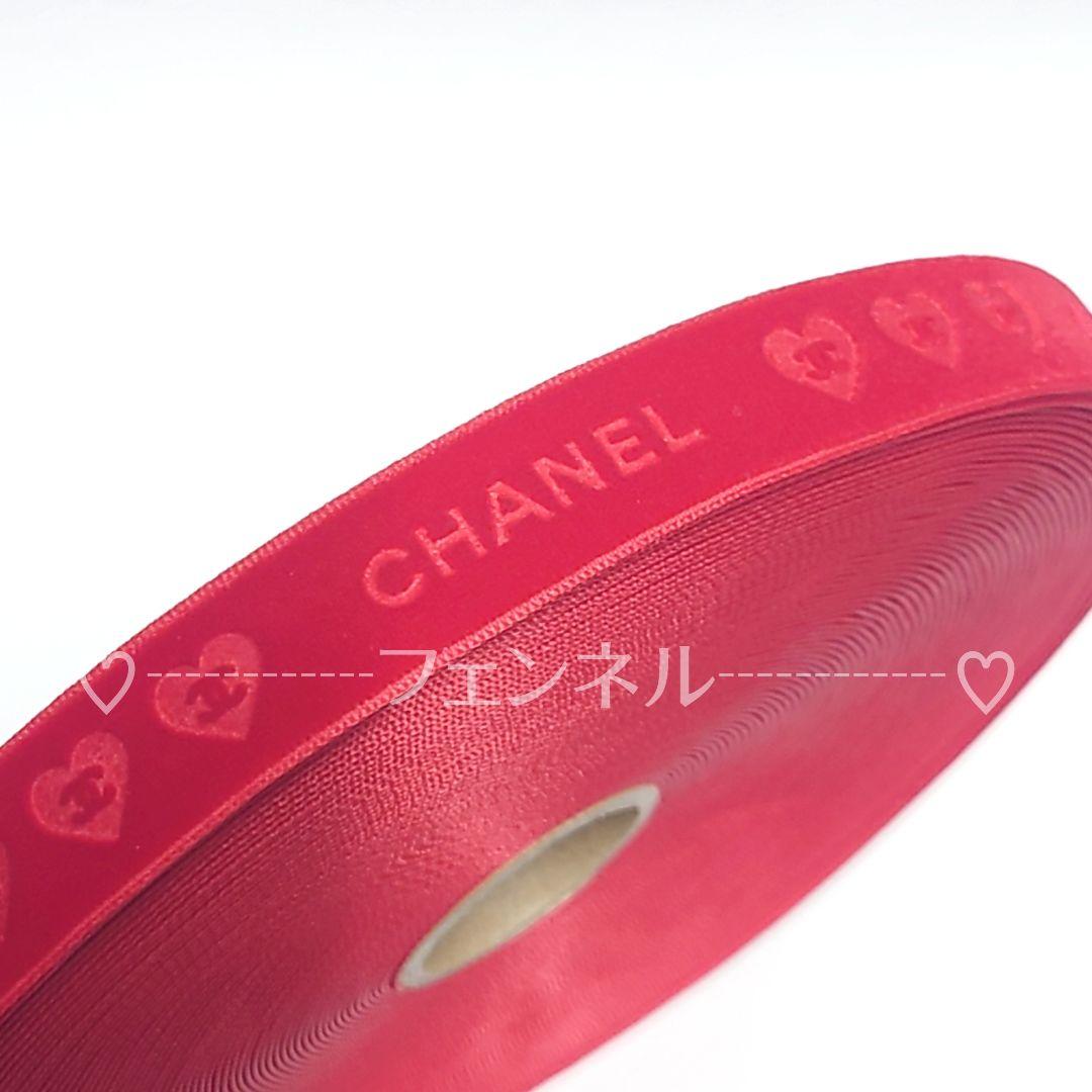 【ベロア赤×10ｍ】期間限定 CHANEL ロールからカット ギフト用 リボン