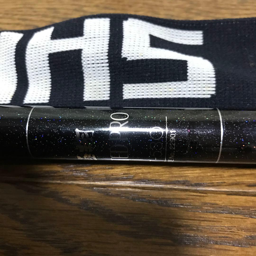 SHIMANO極翔リミテッドプロ　1.7号　5.3mロッドカバー付き磯竿