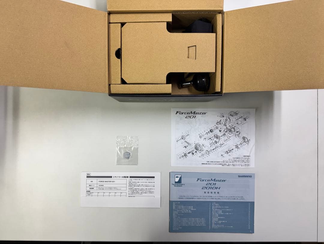 SHIMANO ForceMaster 201 電動リール