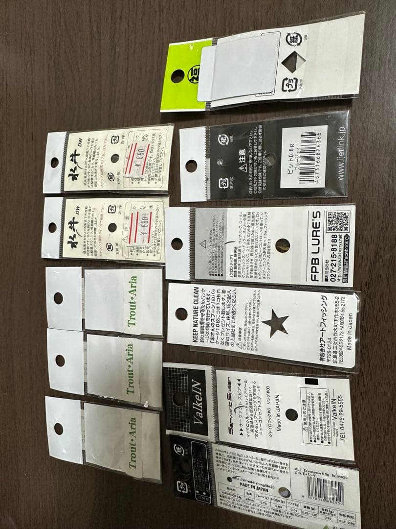 トラウトルアーまとめ売り