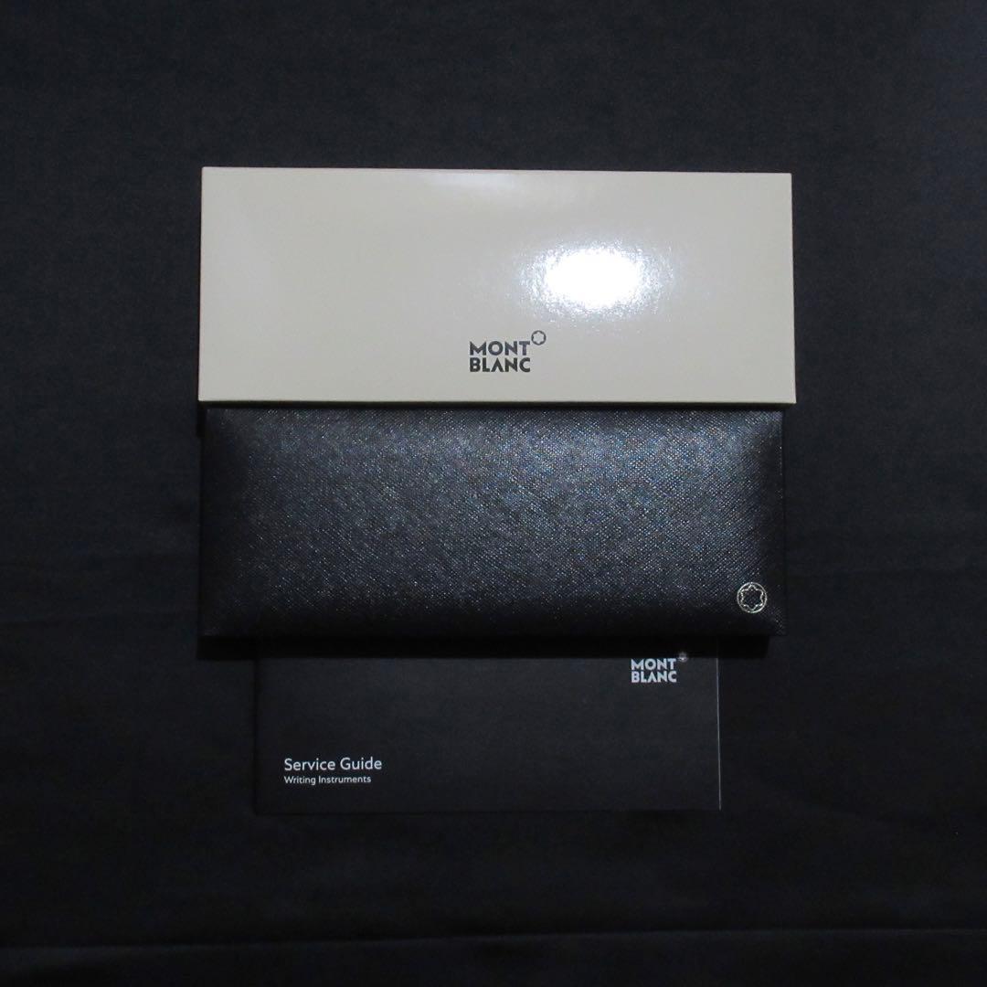 モンブラン ボールペン スターウォーカー ポーラーグリーン 132904