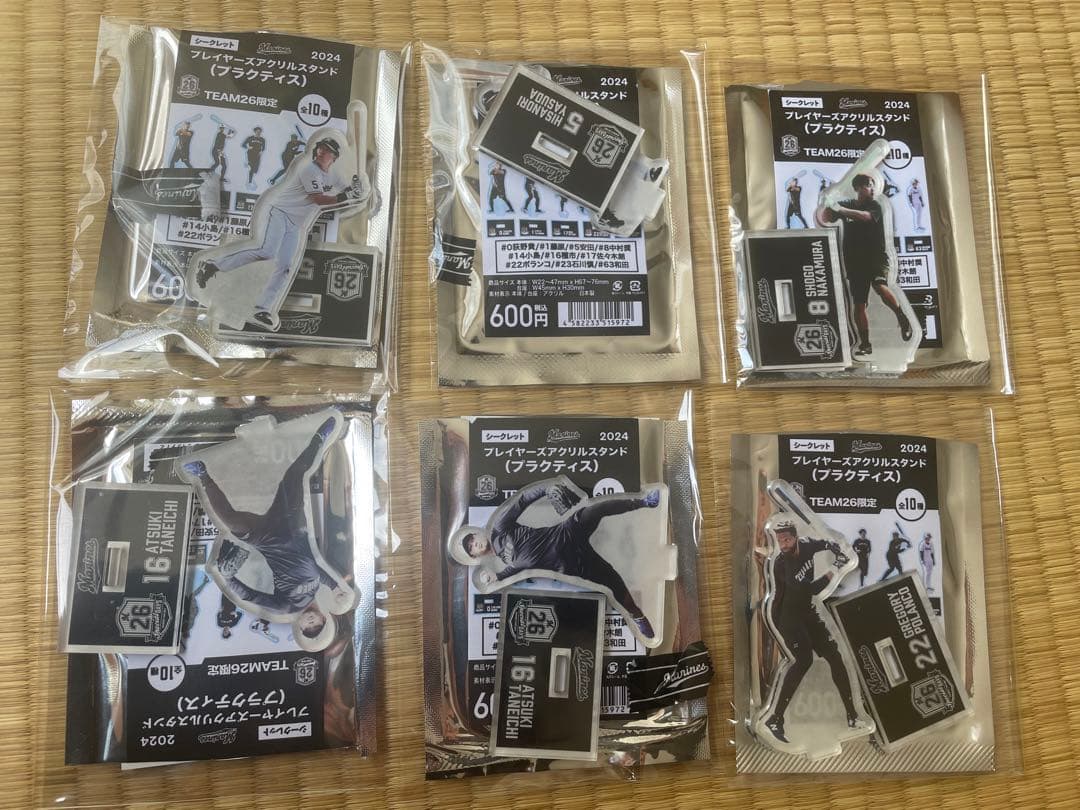 千葉ロッテマリーンズ アクリルスタンド スーツ プラクティス TEAM26限定