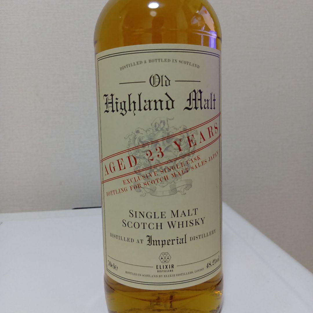 Old Highland Malt インペリアル　Imperial　23年