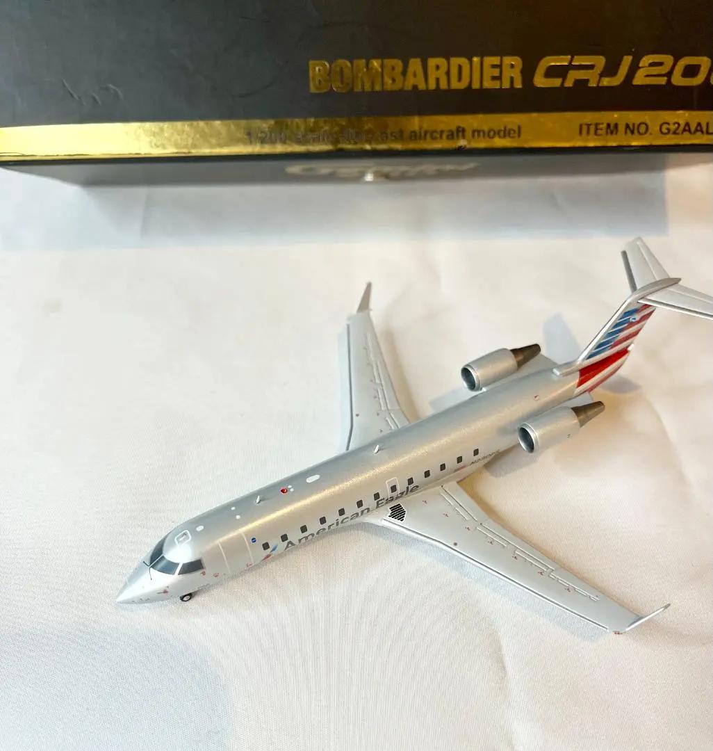 Gemini200｜アメリカン航空｜BOMBARDIER CRJ200