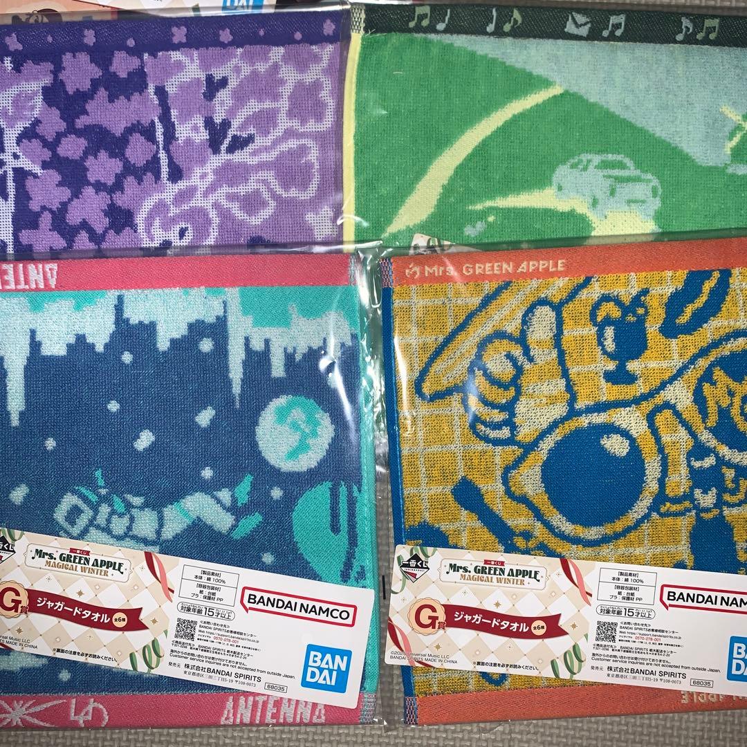 一番くじ　ミセス　A賞 コンプ　B賞 C賞 D賞 E賞コンプ　ラストワン賞