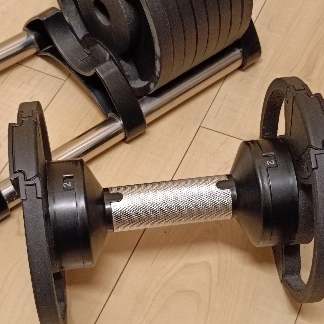 可変式ダンベル ブラック 32kg 1個