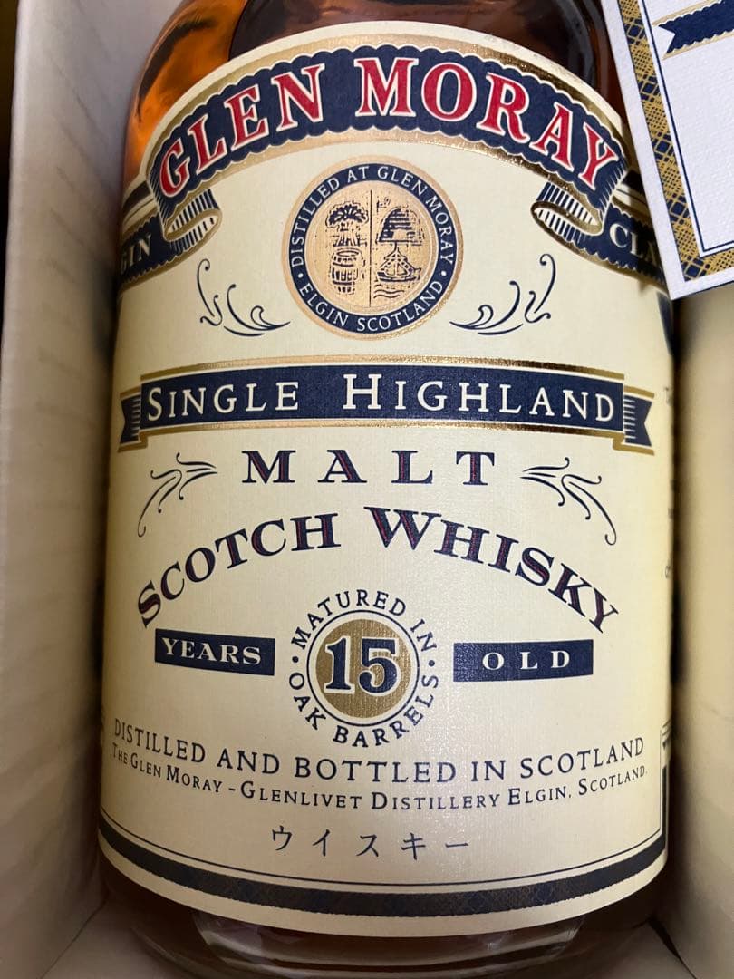 GLEN MORAY15モルトウイスキー