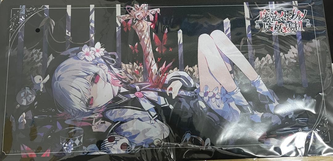 魔法少女ノ魔女裁判　桜羽エマ　マルチデスクマット　ラバーマット　プレイマット