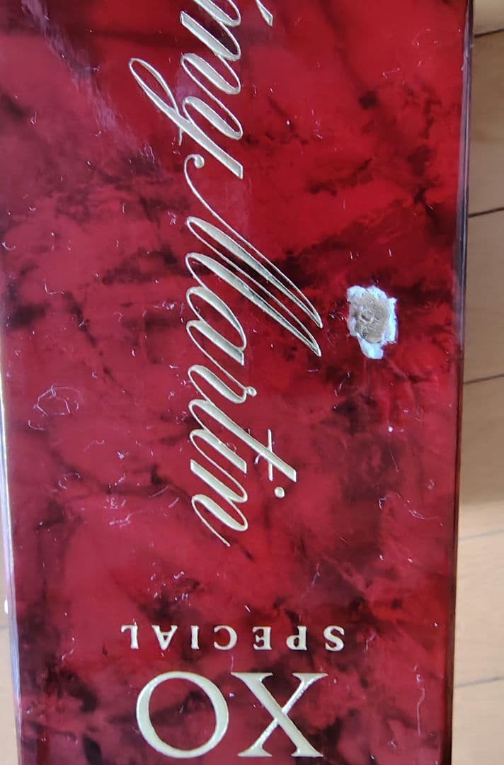 REMY MARTIN XO SPECIAL コニャック 箱付き