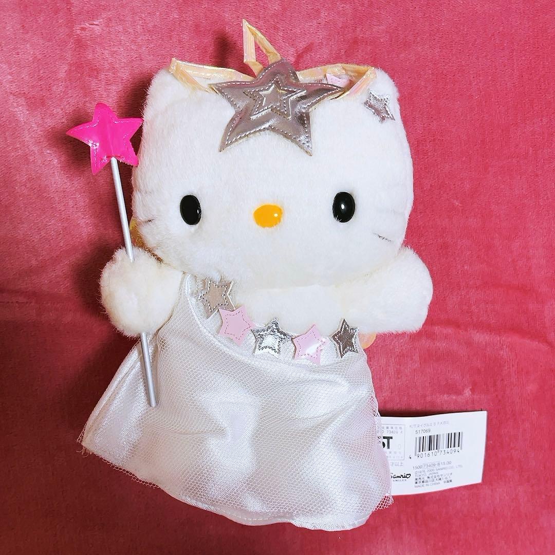希少レア　ハローキティ　フェアリー　メガミ　女神　2000年製 サンリオ　レトロ