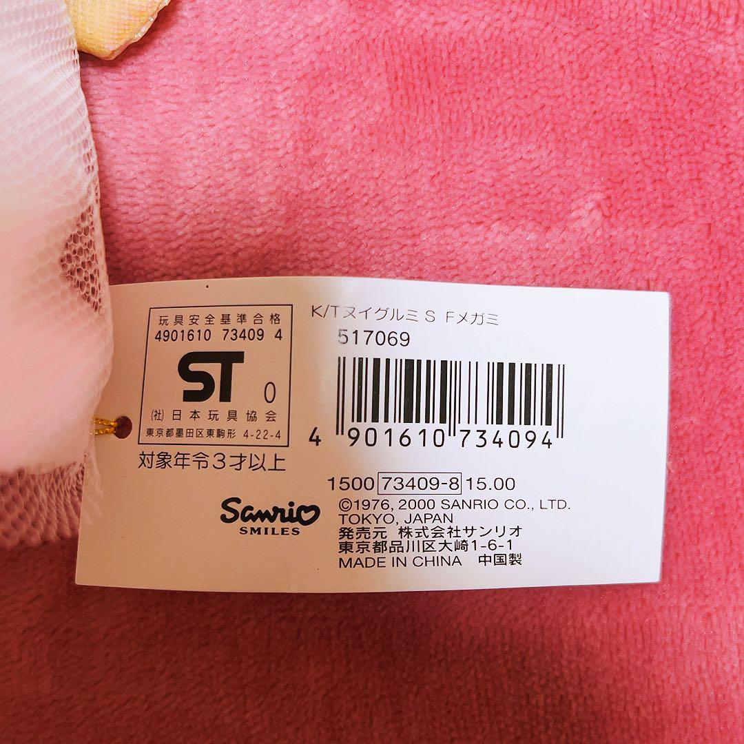 希少レア　ハローキティ　フェアリー　メガミ　女神　2000年製 サンリオ　レトロ