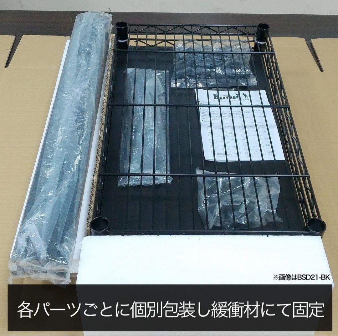 新品 BLITZER ダーツスタンド