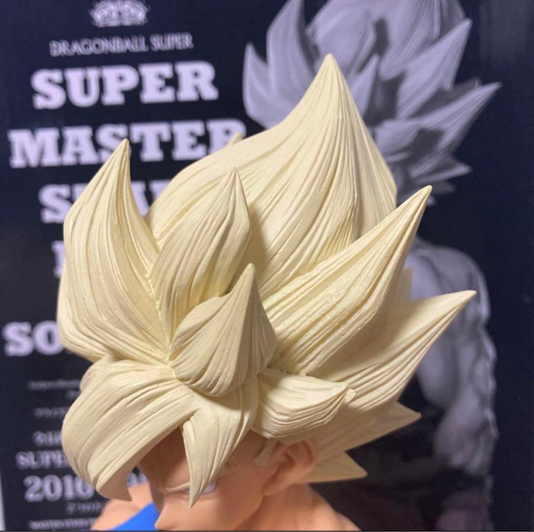 ドラゴンボール　SMSP 孫悟空 02 ver.1.5　原作カラー