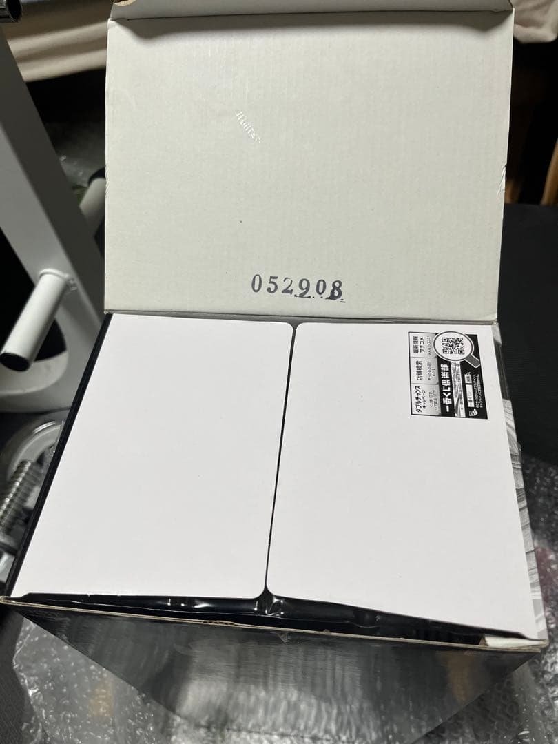 ドラゴンボール　SMSP 孫悟空 02 ver.1.5　原作カラー