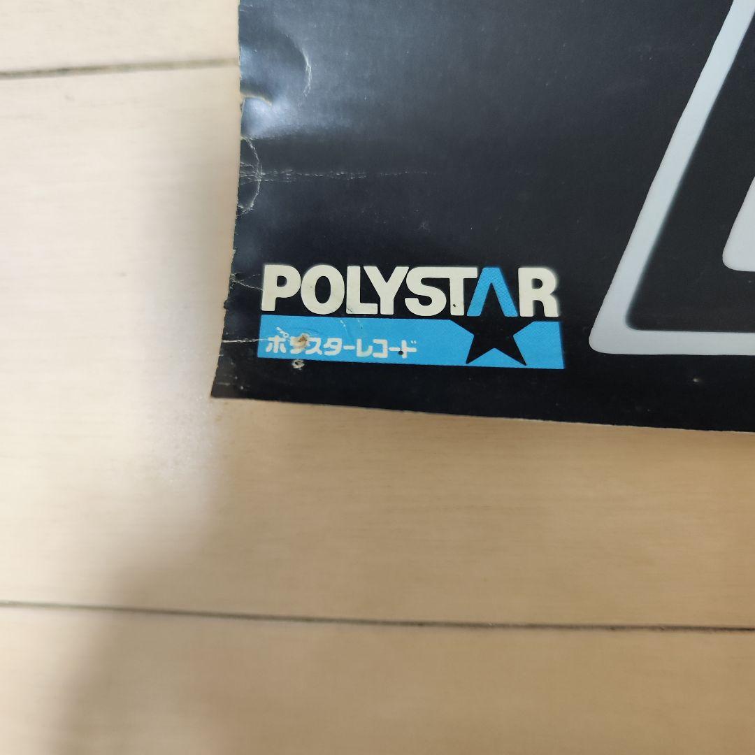 激レア!KISS 1980　ポスター♪当時物　非売品※※※ジャンク※※※