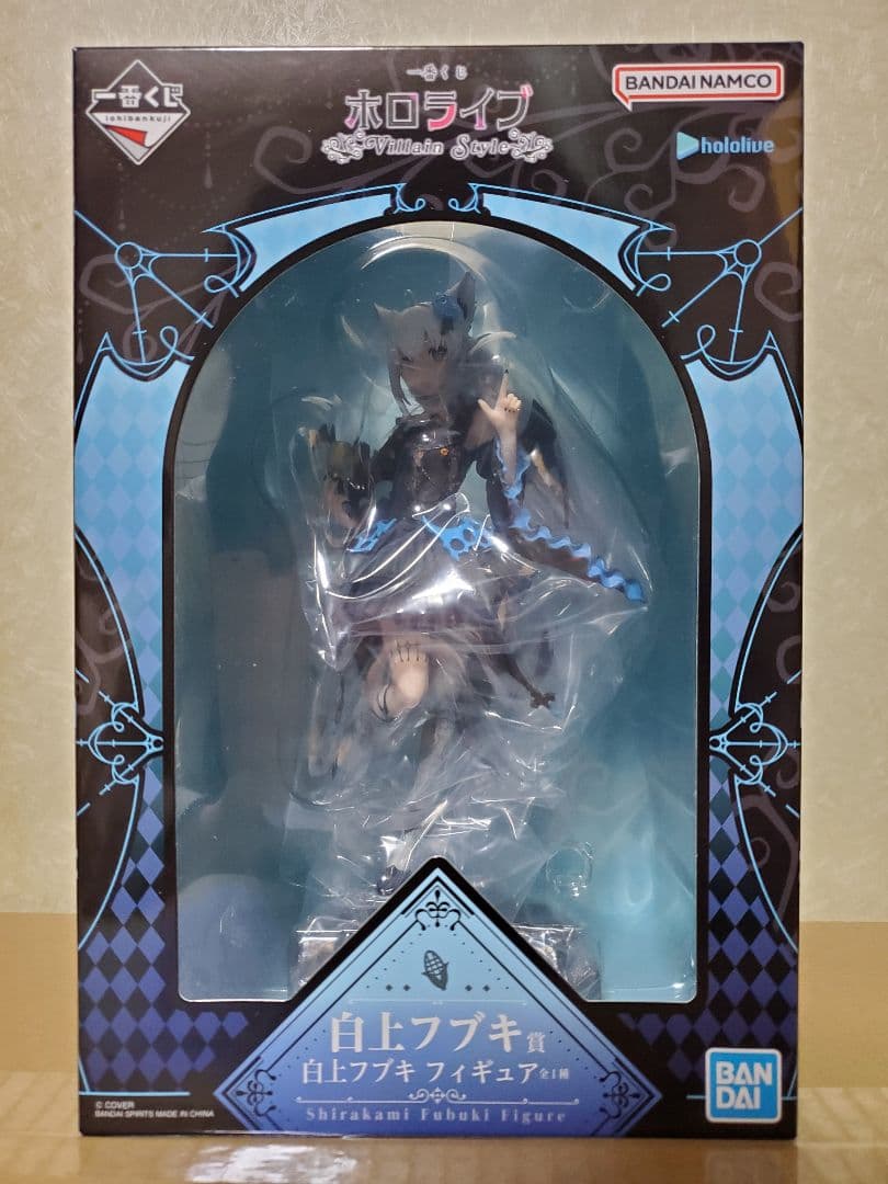 【白上フブキ賞】ホロライブ 一番くじ フィギュア アクリルスタンド