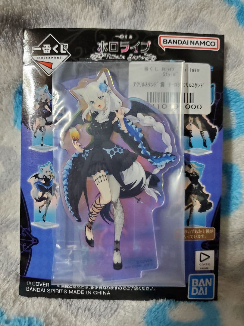 【白上フブキ賞】ホロライブ 一番くじ フィギュア アクリルスタンド