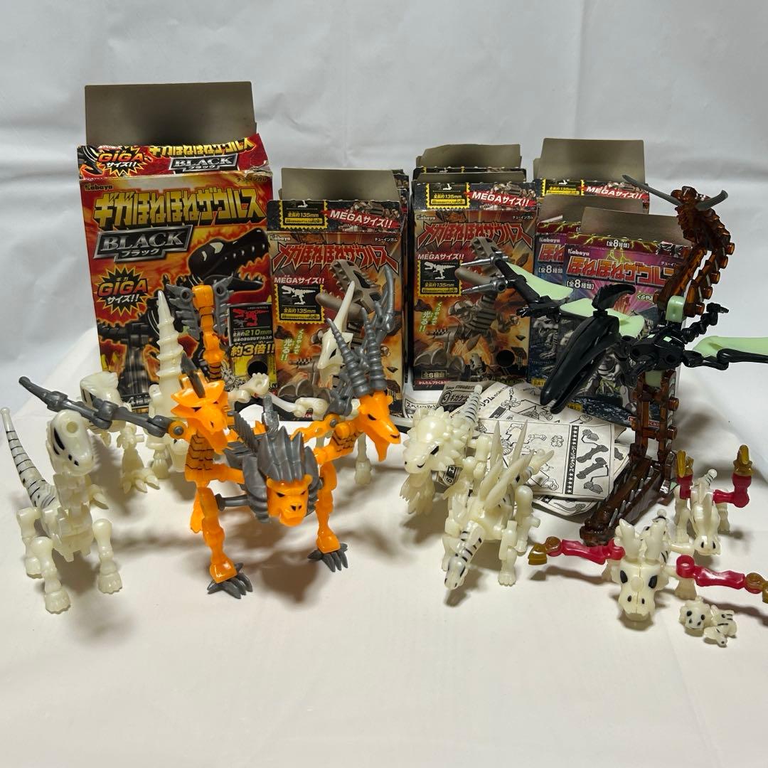 【ほねほねザウルス/まとめ売り】