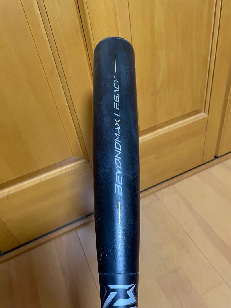 【ヒロぱぱ】ミズノ ビヨンドマックスレガシー 軟式バット