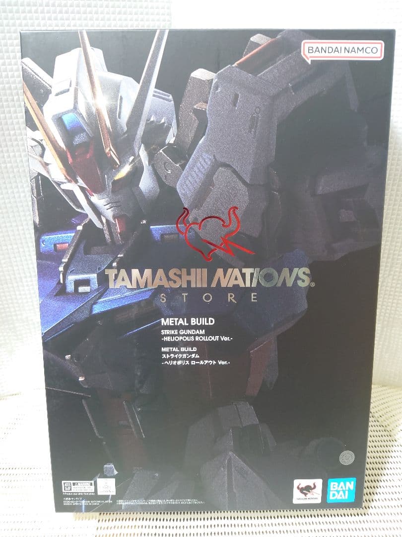 メタルビルド パーフェクト　ストライクガンダム　ヘリオポリス　ロールアウト