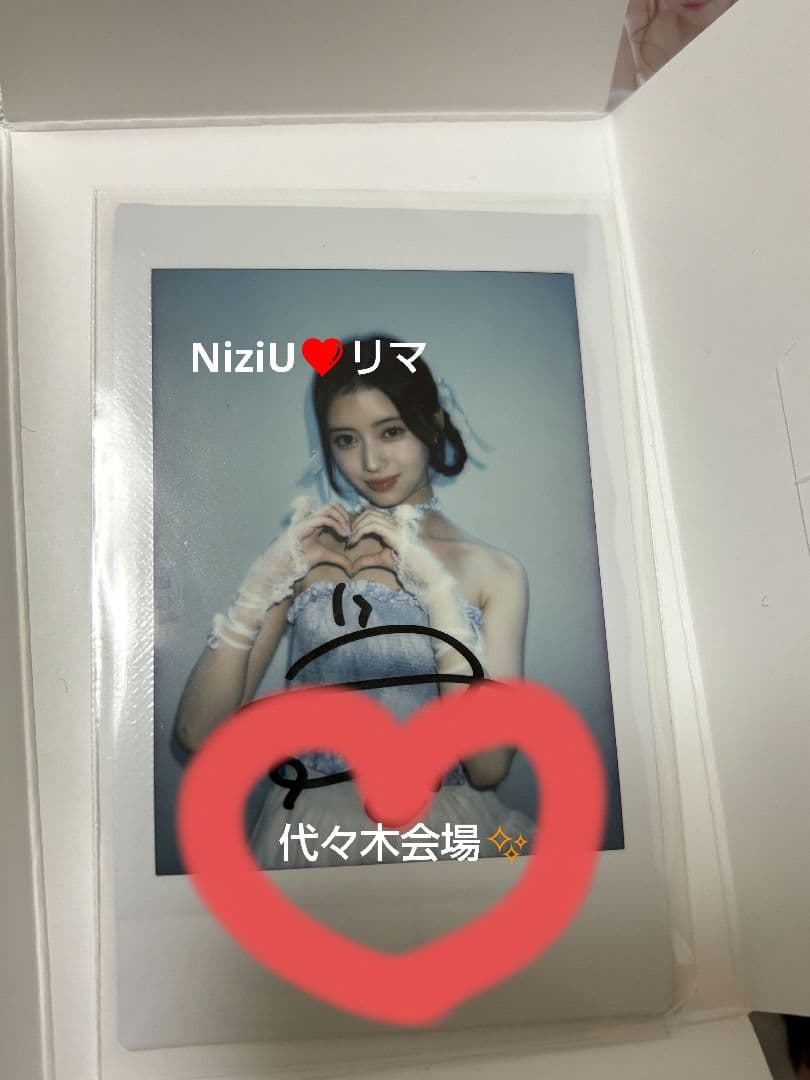 NiziU❤️リマ直筆サインいりチェキ