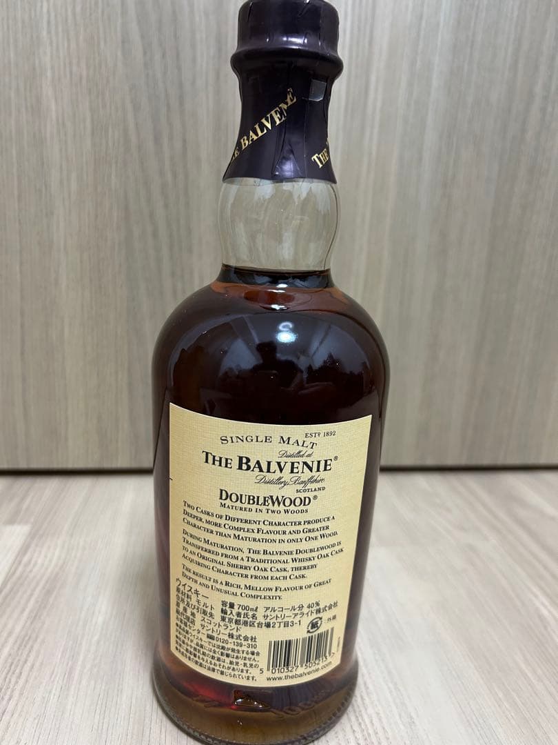 (希少品)THE BALVENIE DOUBLEWOOD 12年 OLDボトル