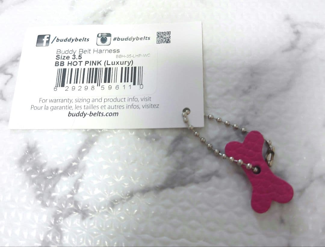 バディベルト ラインストーン