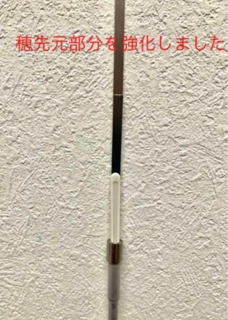 ワカサギ穂先　ステンレス　２本