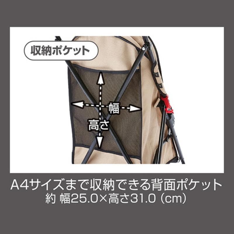 Porta ペット用軽量折りたたみお出かけカート ベージュ 犬 猫 キャリー