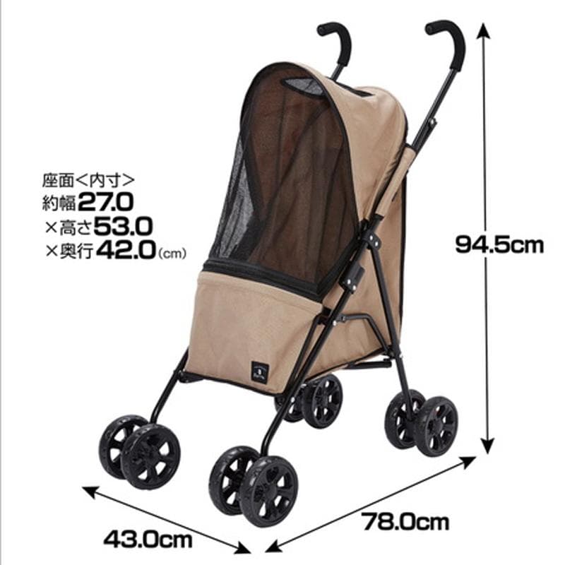 Porta ペット用軽量折りたたみお出かけカート ベージュ 犬 猫 キャリー