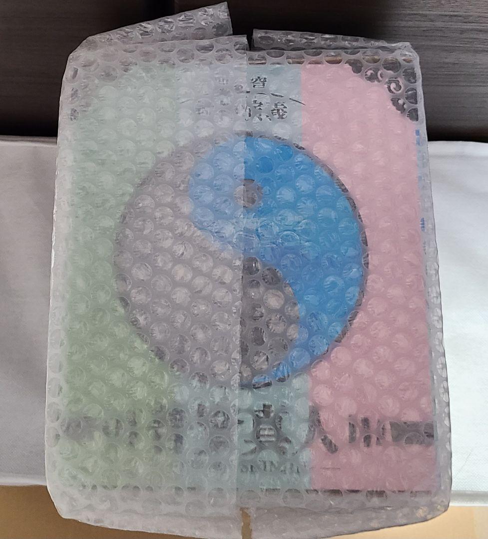 最終【特典付き】未開封 覇穹 封神演義 普賢真人 1/8スケール フィギュア