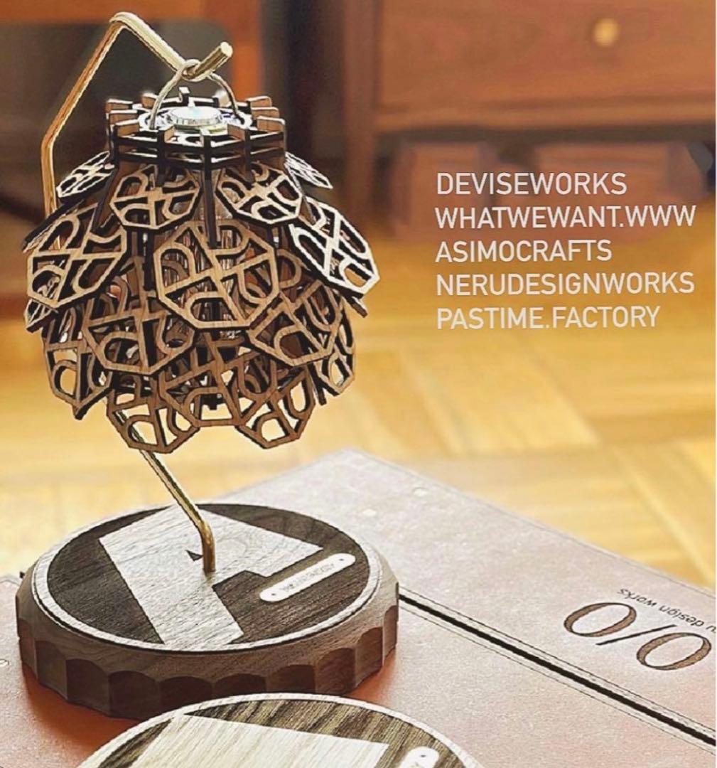 悪魔の実シリーズ ピスピスの実 pastime factory ウォルナット