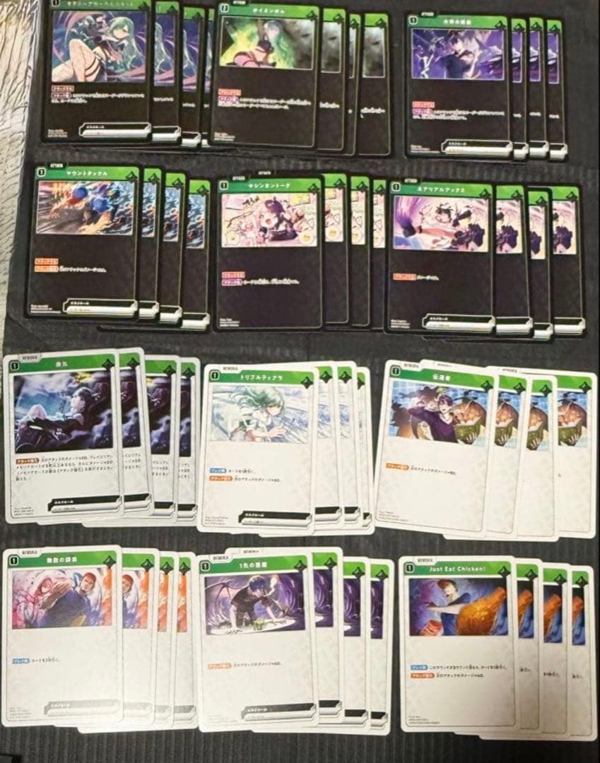 クロスタ第2弾☆SR以下4コン＆スリーブ2種