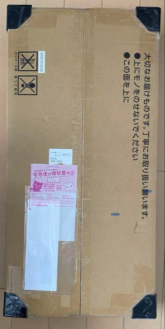 ポケモンカードClassic