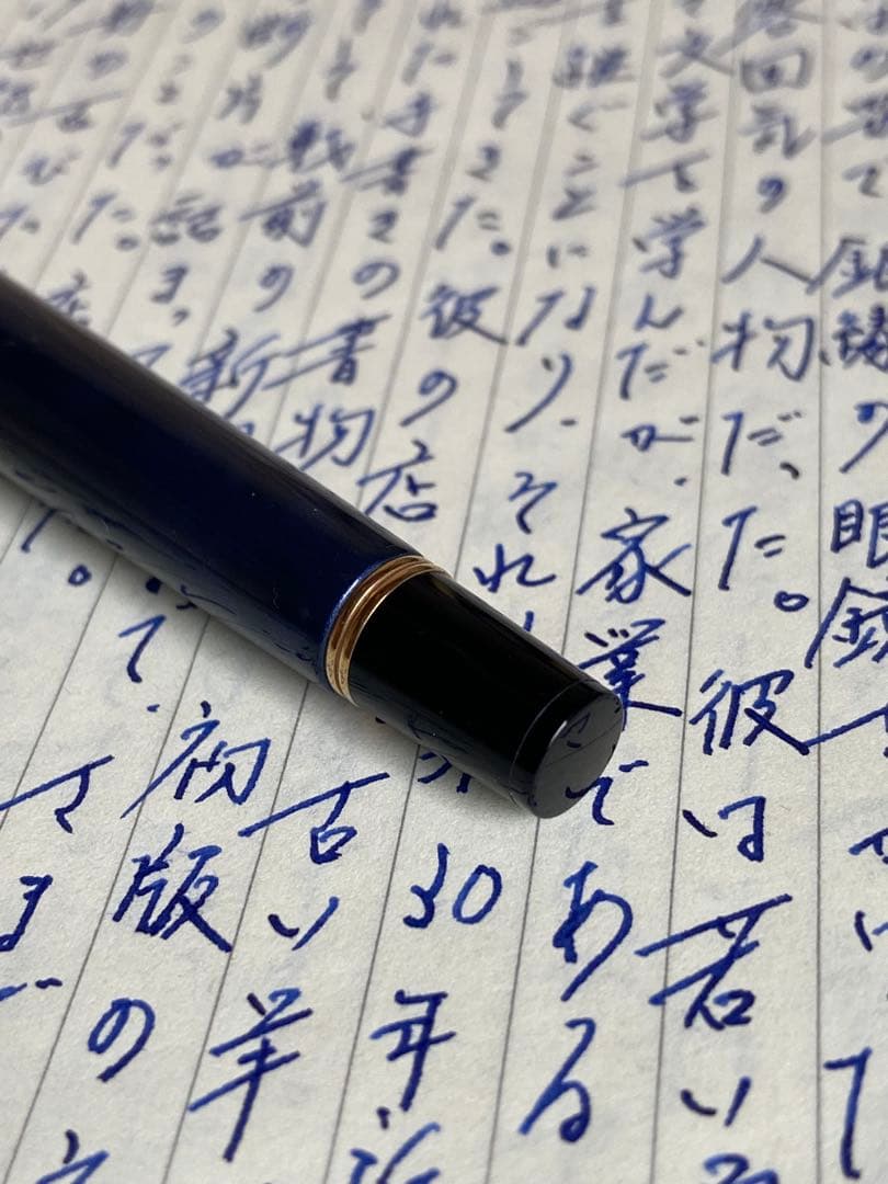 (美品)(廃盤品)パイロット グランセ ブルーマーブル FMニブ