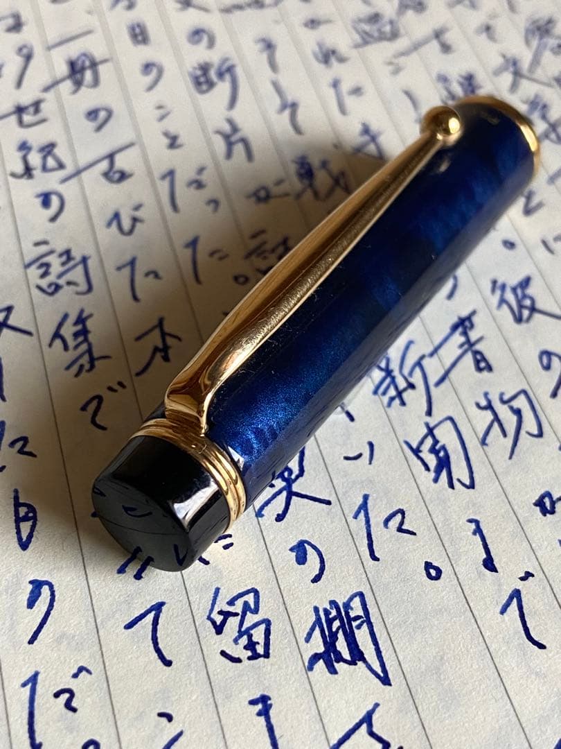 (美品)(廃盤品)パイロット グランセ ブルーマーブル FMニブ