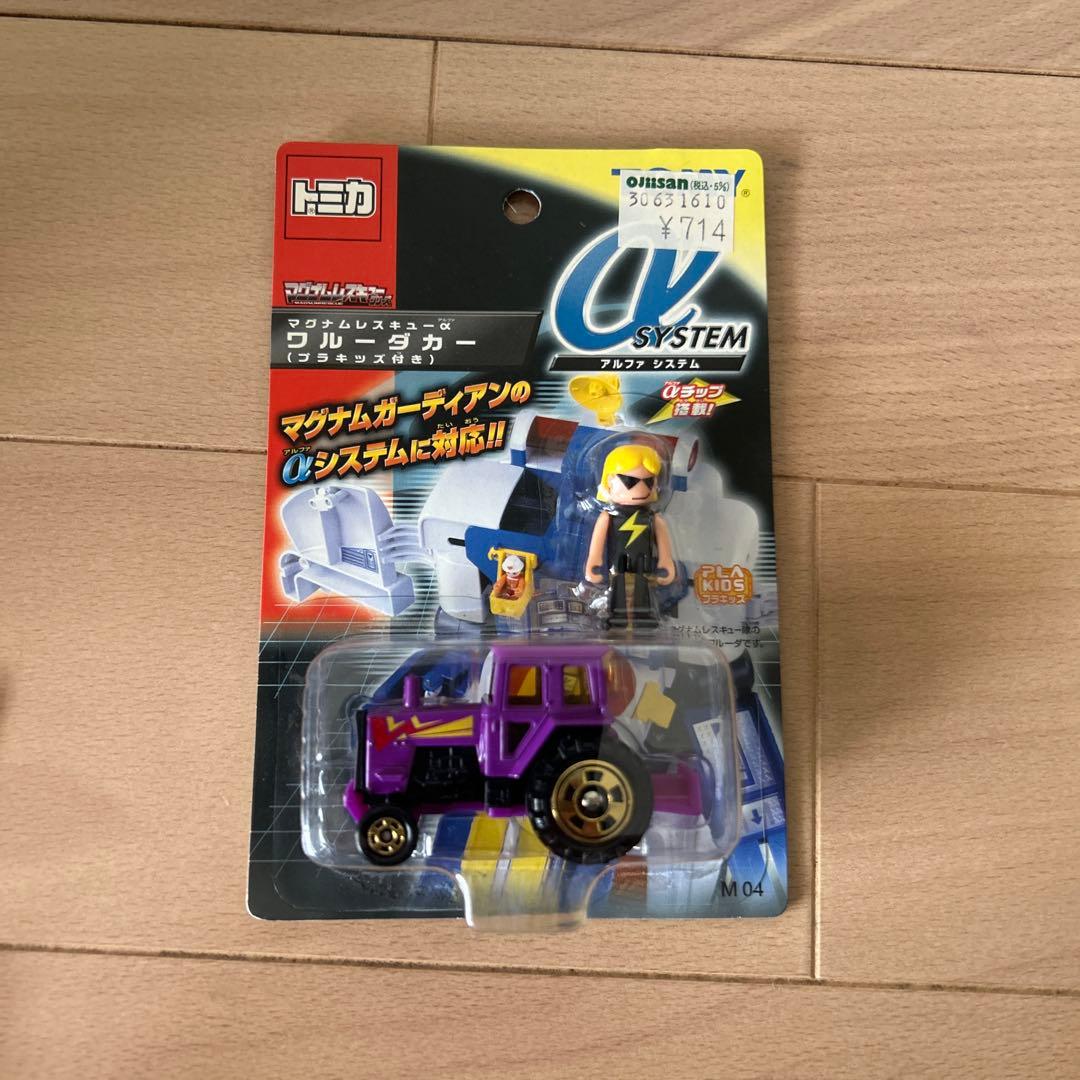 【未開封】トミカ　マグナムレスキューα 5台セット（プラキッズ付き)