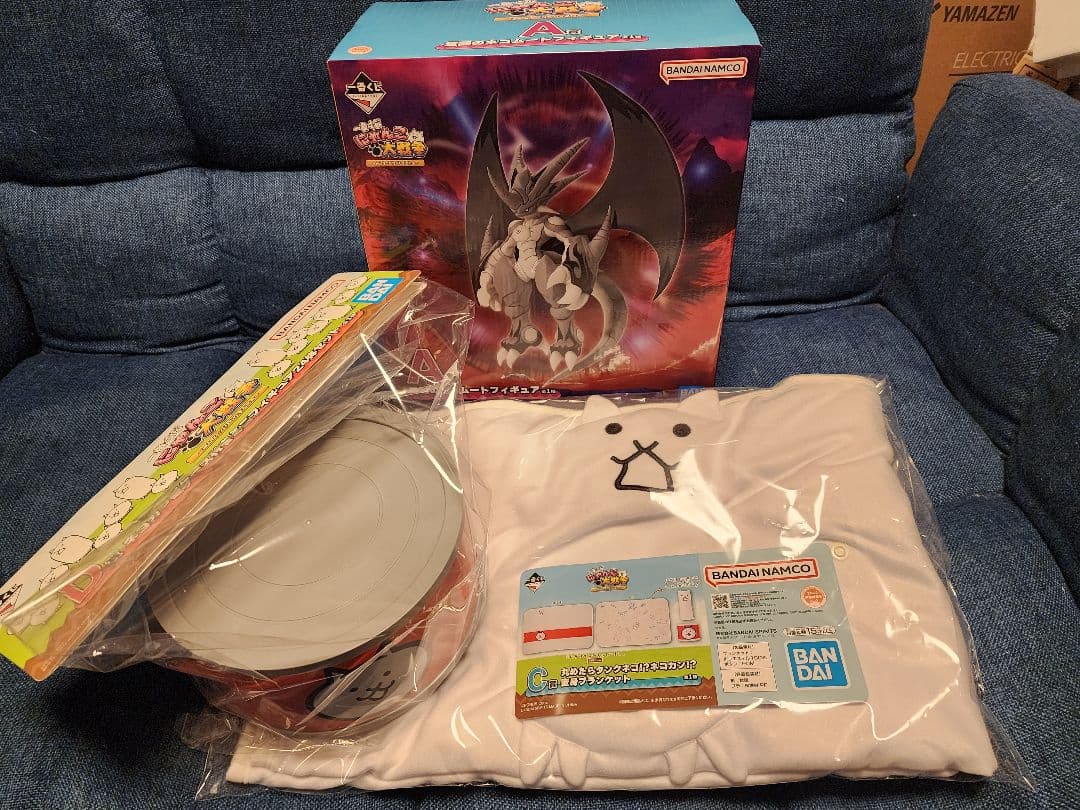 にゃんこ大戦争一番くじA.C.D賞セット