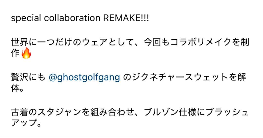 FLOG GOLF CLUB for GHOST GOLF GANG ジャケット