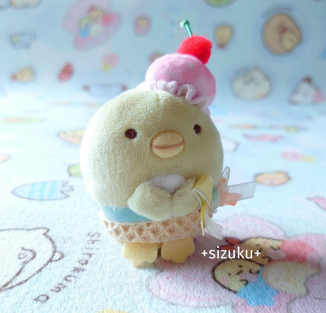 【未使用・タグ無】すみっコぐらし ぺんぎん？ ロフト アイス てのりぬいぐるみ