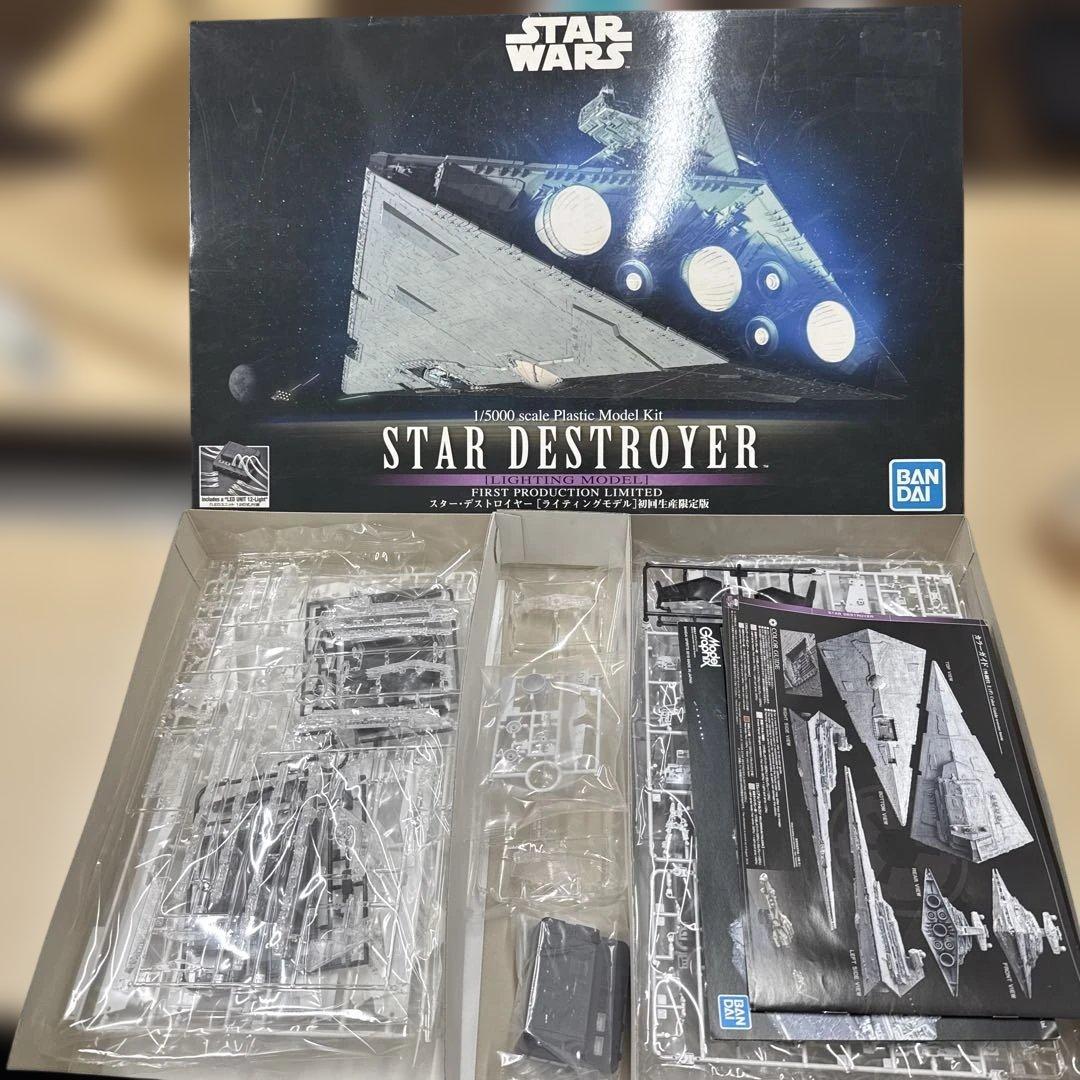 73 スター・デストロイヤー ストームトルーパー X-Wing セット