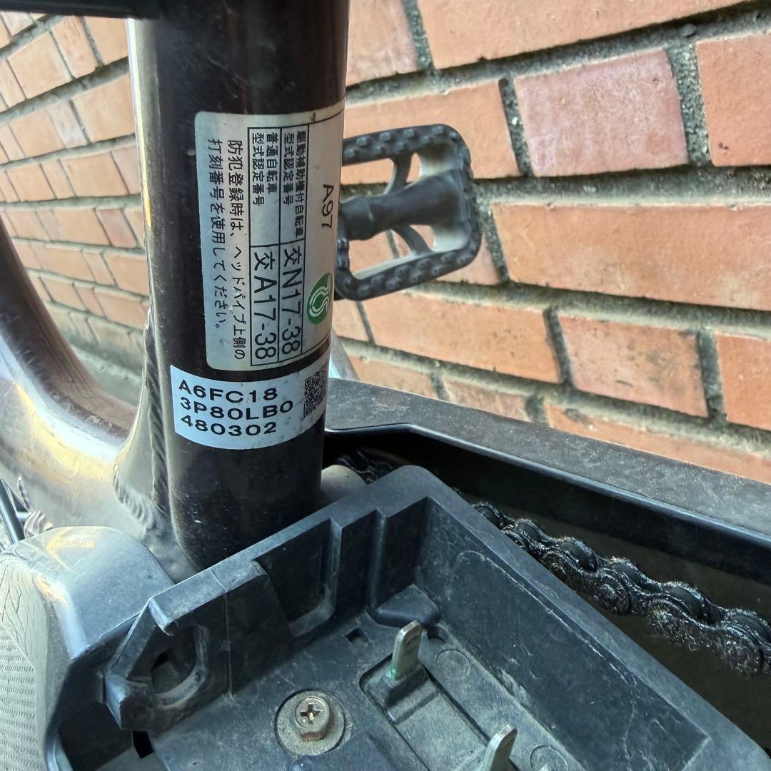 【直接引取】【メンテナンス前提現状品】電動自転車 ブリヂストン アシスタ